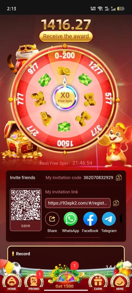 92E Game