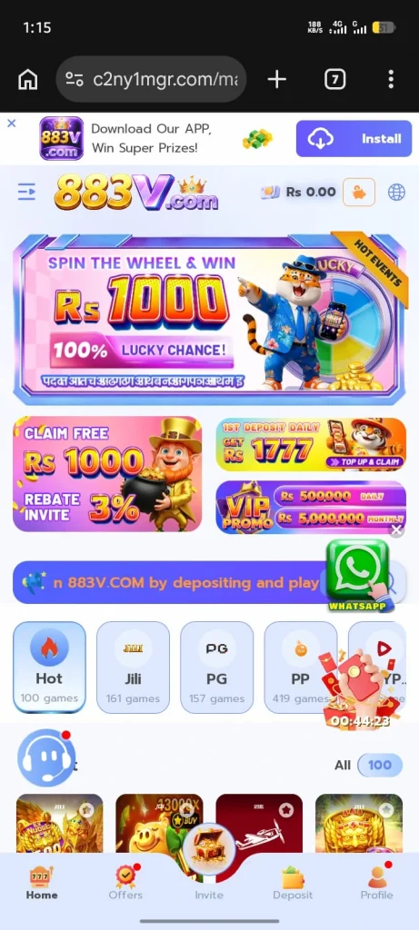 883V Game