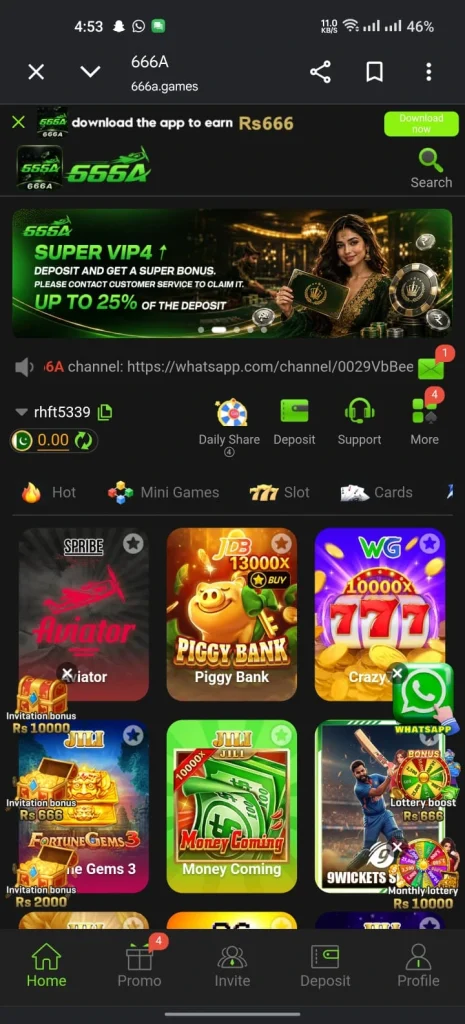 666A Game