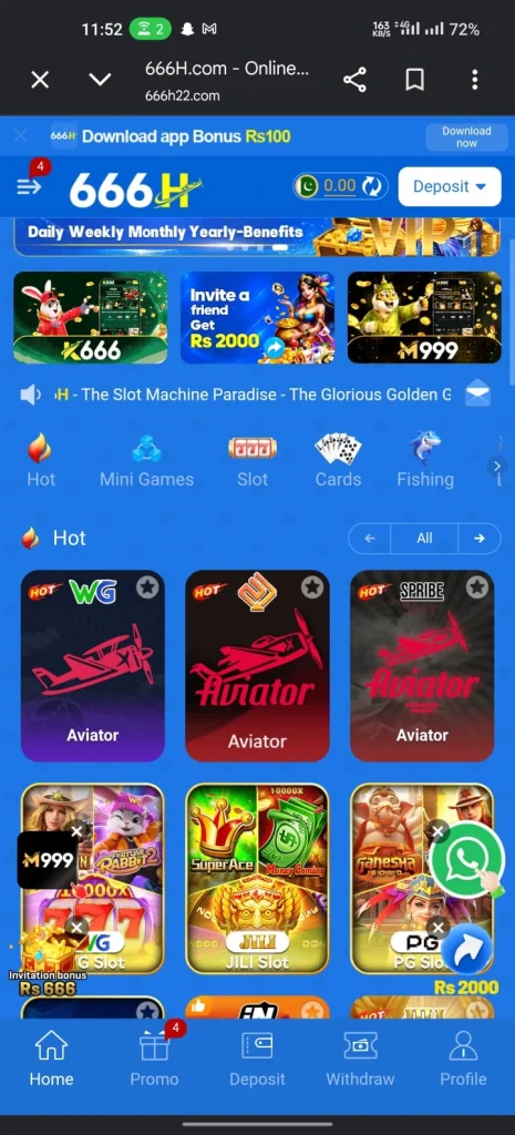 666H Game
