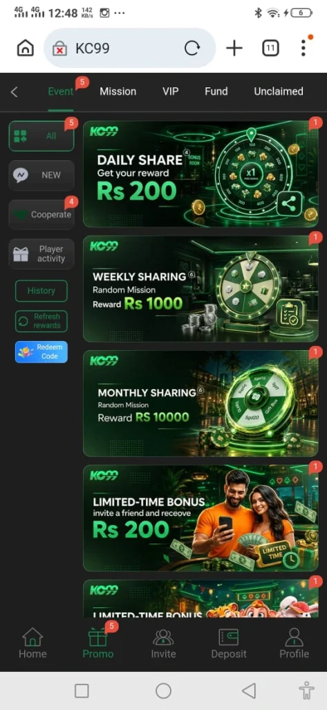 QZR888 Game