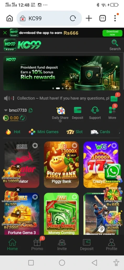 QZR888 Game
