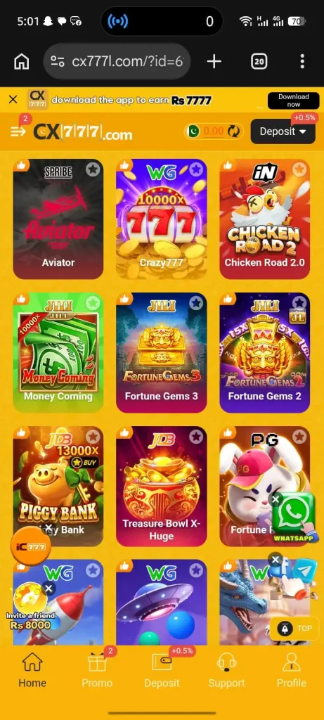 CX777 Game