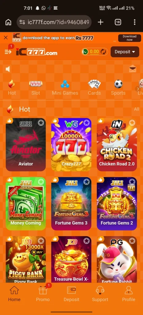 IC777 Game