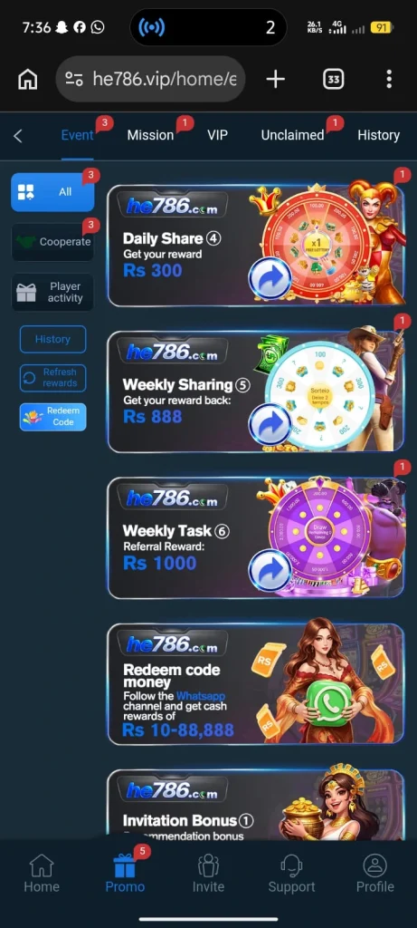 HE786 Game