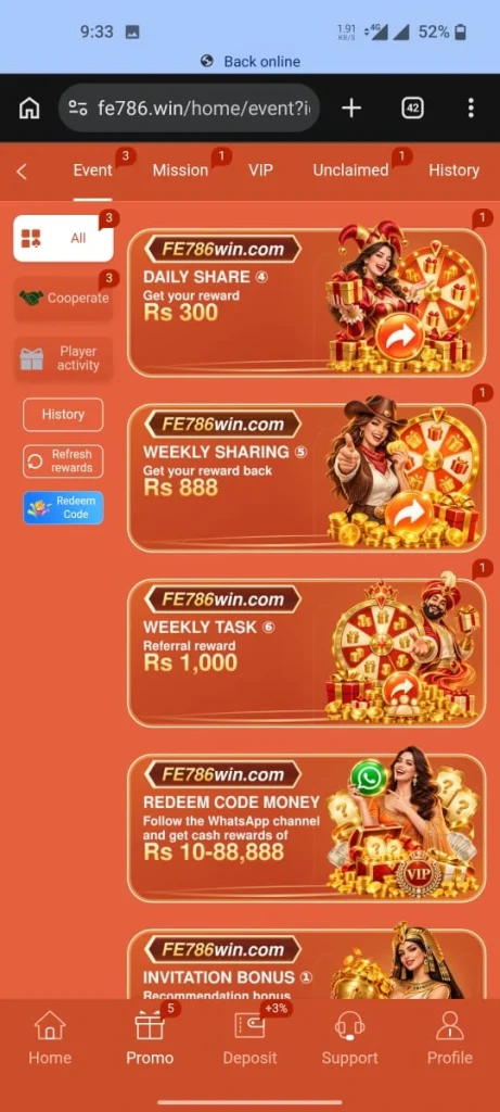 FE786WIN Game