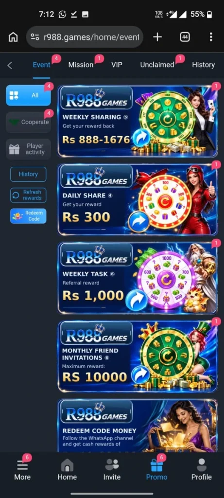 R988 Game