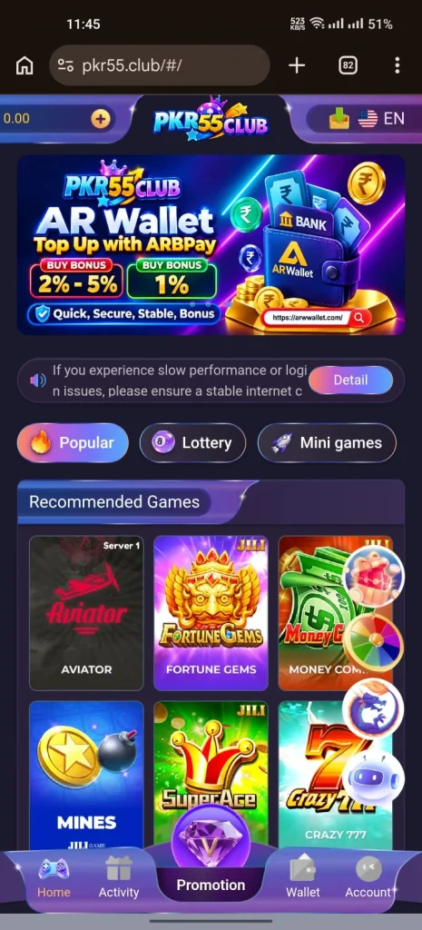 PKR55CLUB Game