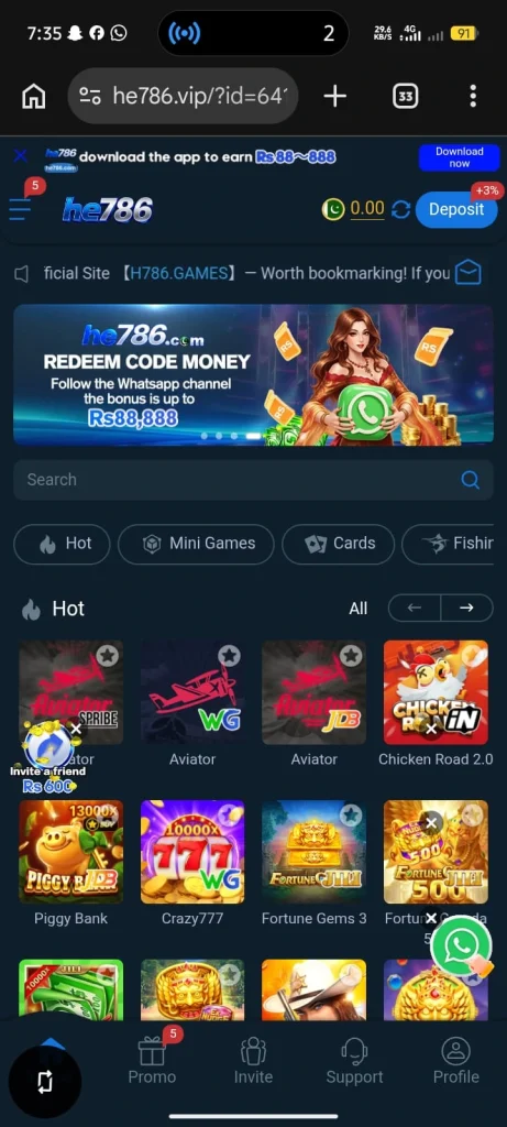 HE786 Game
