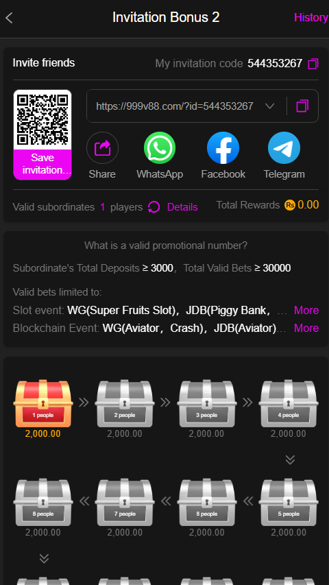 999V Game Download